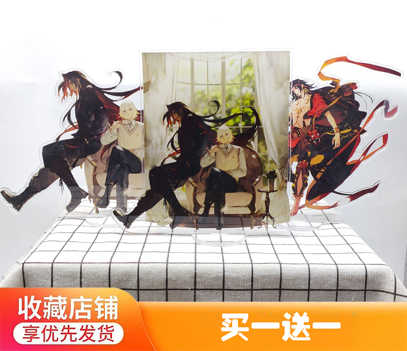 帝释天立牌阴阳师游戏阿修罗帝释天cp周边阿修罗亚克力手办立牌