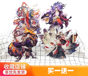 阴阳师立牌sp鬼王酒吞童子周边亚克力立绘人形手办立牌摆件