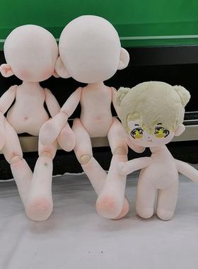 鬼妈妈素体玩偶成品第五人格OC鬼妈妈玩偶bjd鬼娃娃纽扣眼34560cm