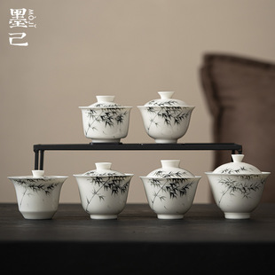 墨己暮苍斋联名玉泥白瓷手绘墨竹盖碗功夫茶具家用竹子陶瓷泡茶碗
