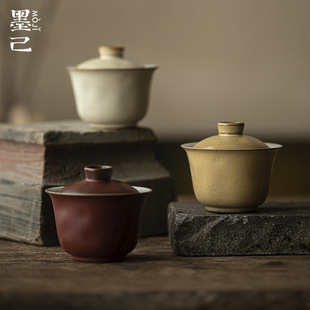 墨己日式粗陶家用小盖碗功夫茶具侘寂风泡茶碗文人器手作主泡盖碗