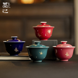 墨己国潮烫金舞蝶陶瓷盖碗家用泡茶碗功夫茶具高岭土防烫蝴蝶盖碗