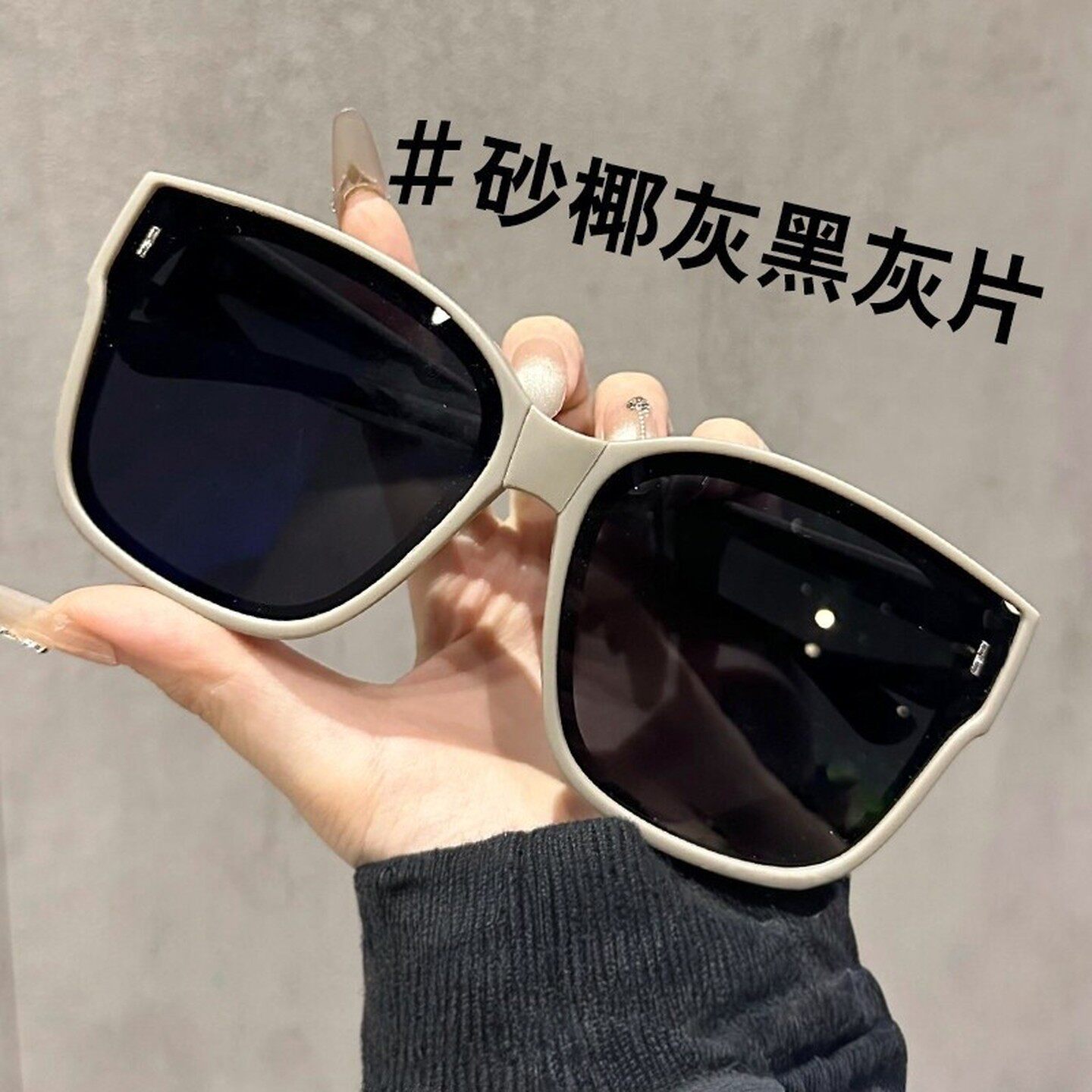 折叠套镜可套近视墨镜女防紫外线夏偏光2026新款男开车防晒太阳镜