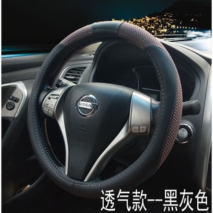 2018款 汽车把套 五菱荣光新卡单排双排皮革方向盘套荣光SV小卡夏季