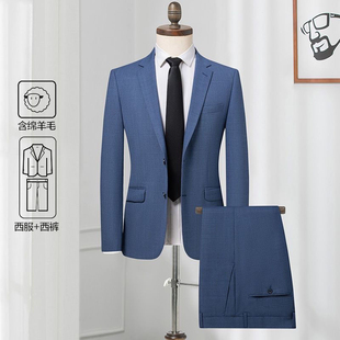 高档次绵羊毛西服套装男士韩版青年时尚套西结婚伴郎礼服外套全套