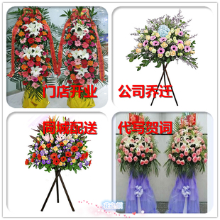 广丰的最新发展动态