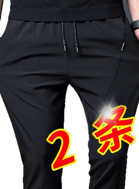 夏季男士休闲裤韩版运动裤
