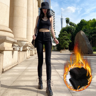 加绒牛仔裤女九分小脚裤2026秋冬新款高腰显瘦显高纯黑色紧身长裤