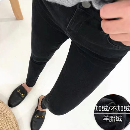 黑色牛仔裤女2023秋冬新款紧身弹力高腰显瘦加绒小脚铅笔裤小个子