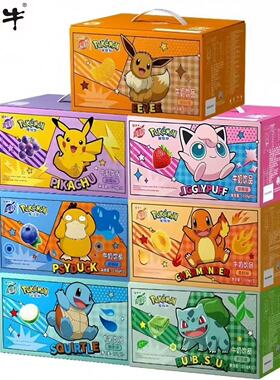 6月产蒙牛真果粒多种口味选择250ml×12盒整箱