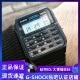 1V绝命毒师老白款 53WF CASIO卡西欧计算器防水手表CA53W