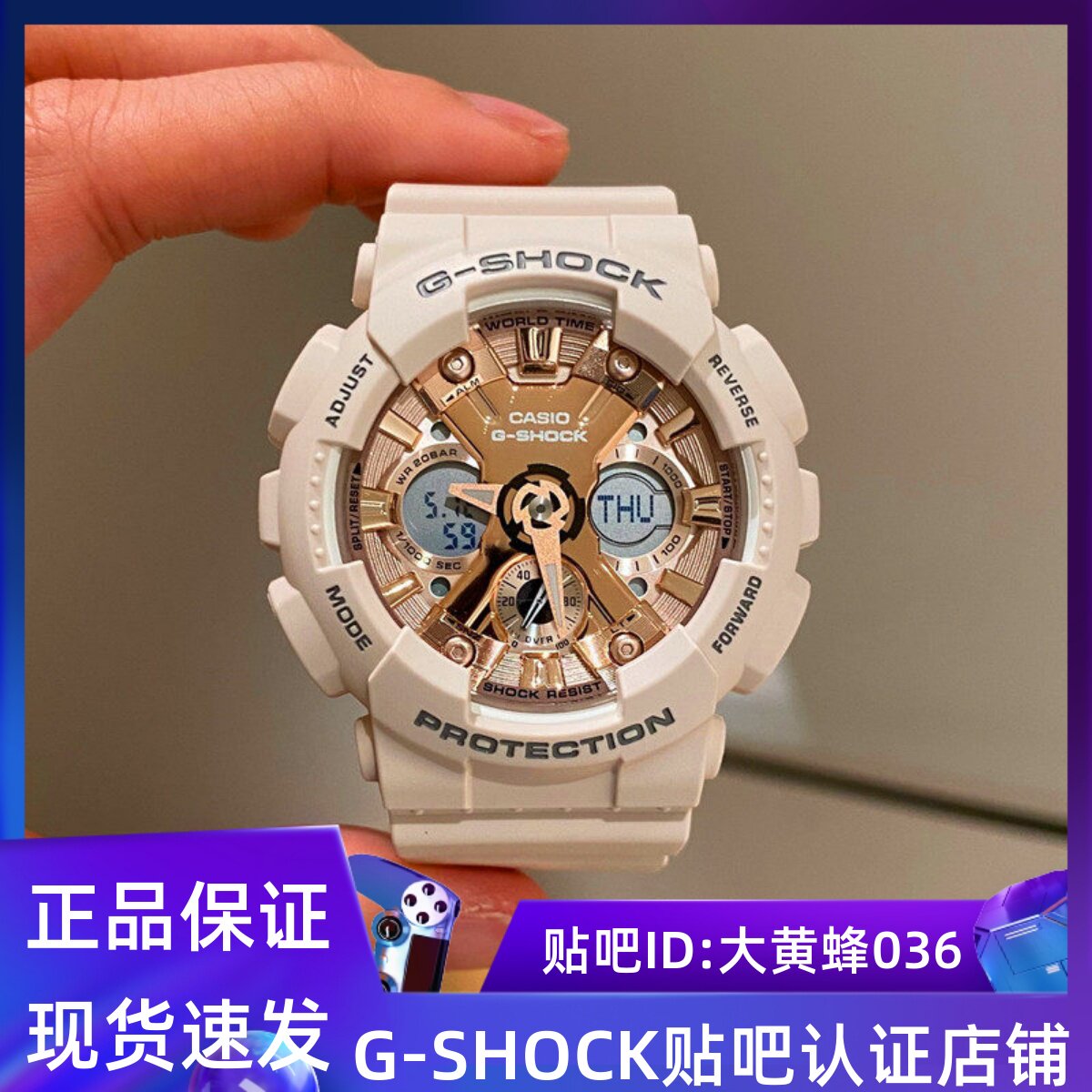 卡西欧G-SHOCK迷你盘GMA-S120MF-1A/2A/4A/7A1/7A2 GMA-S110MP