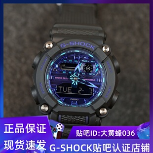 赛博朋克 SHOCK运动防水双显潮流男表 900VB Casio卡西欧G