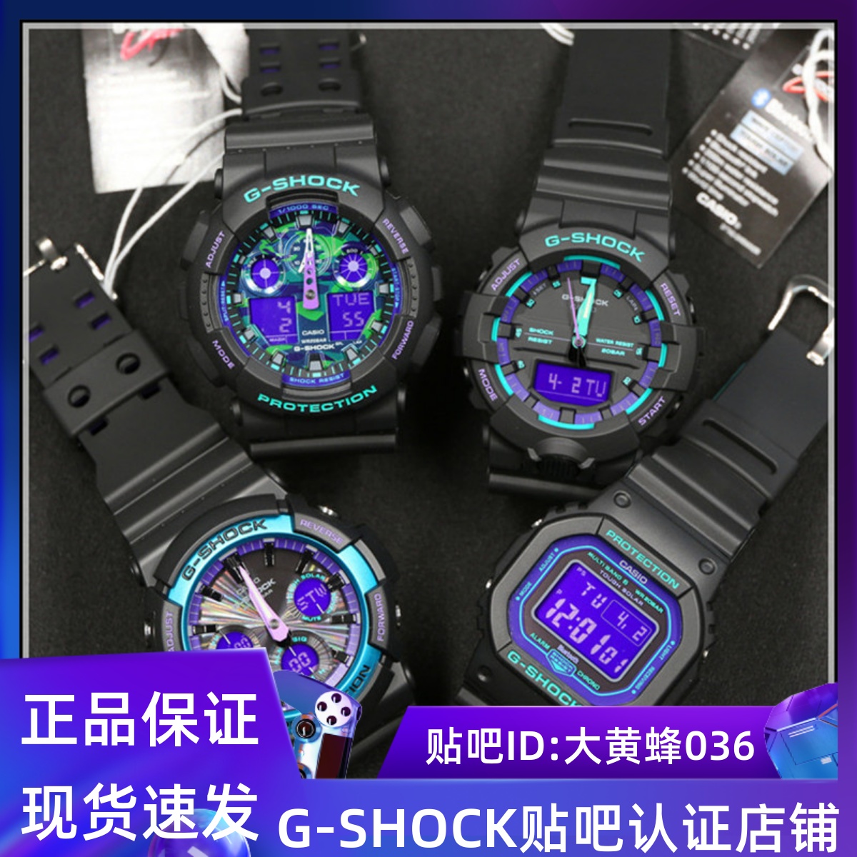 卡西欧g-shock ga-140/700dc-1 gw-b5600bl/dc-1 ga-100/800bl-1