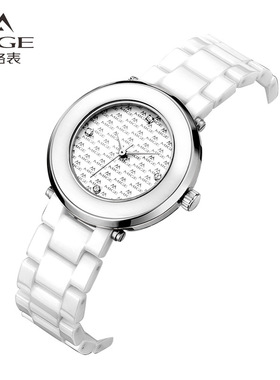 米格（MIGE）陶瓷女士石英表休闲水钻女表香榭丽系列MG5505