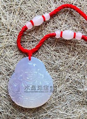 东海水晶男女天然白玉髓玛瑙佛