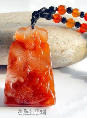 天然红水晶吊坠财富水晶新年礼物