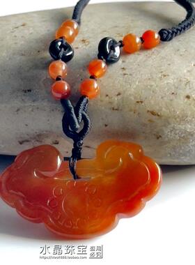 天然红水晶如意锁吊坠正品包邮