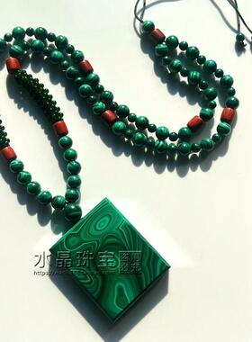 天然孔雀石吊坠项坠毛衣项链男女