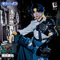 漫骨cos服淺羽悠真絕區(qū)零