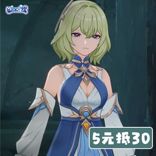 【定金】漫骨原神索琳蒂斯cos服 二次元动漫游戏全套cosplay女装