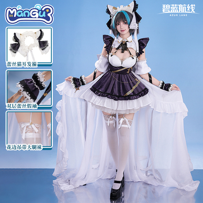 漫骨碧蓝航线柴郡cos服