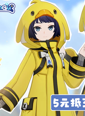 【定金】漫骨原神千星奇域cos服 晴雨噗噗游戏全套cosplay服装女