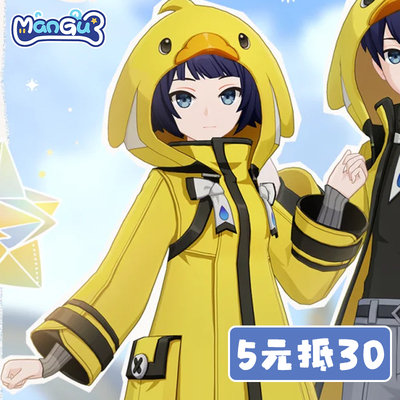 漫骨原神千星奇域晴雨噗噗cos服