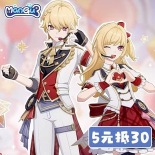 【定金】漫骨原神千星奇域cos服明曜旋律游戏全套男cosplay服装女