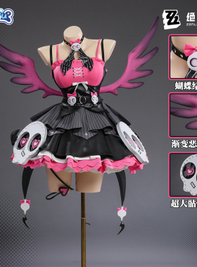 漫骨绝区零爱芮cos服黑色版妄想天使C服游戏动漫二次元cosplay女