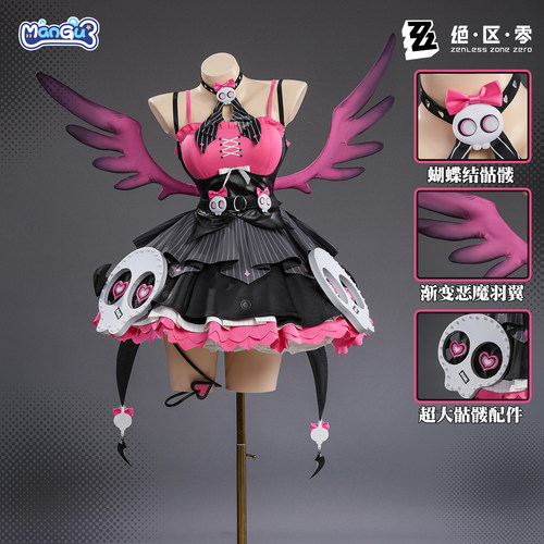 漫骨绝区零爱芮黑色版cos服