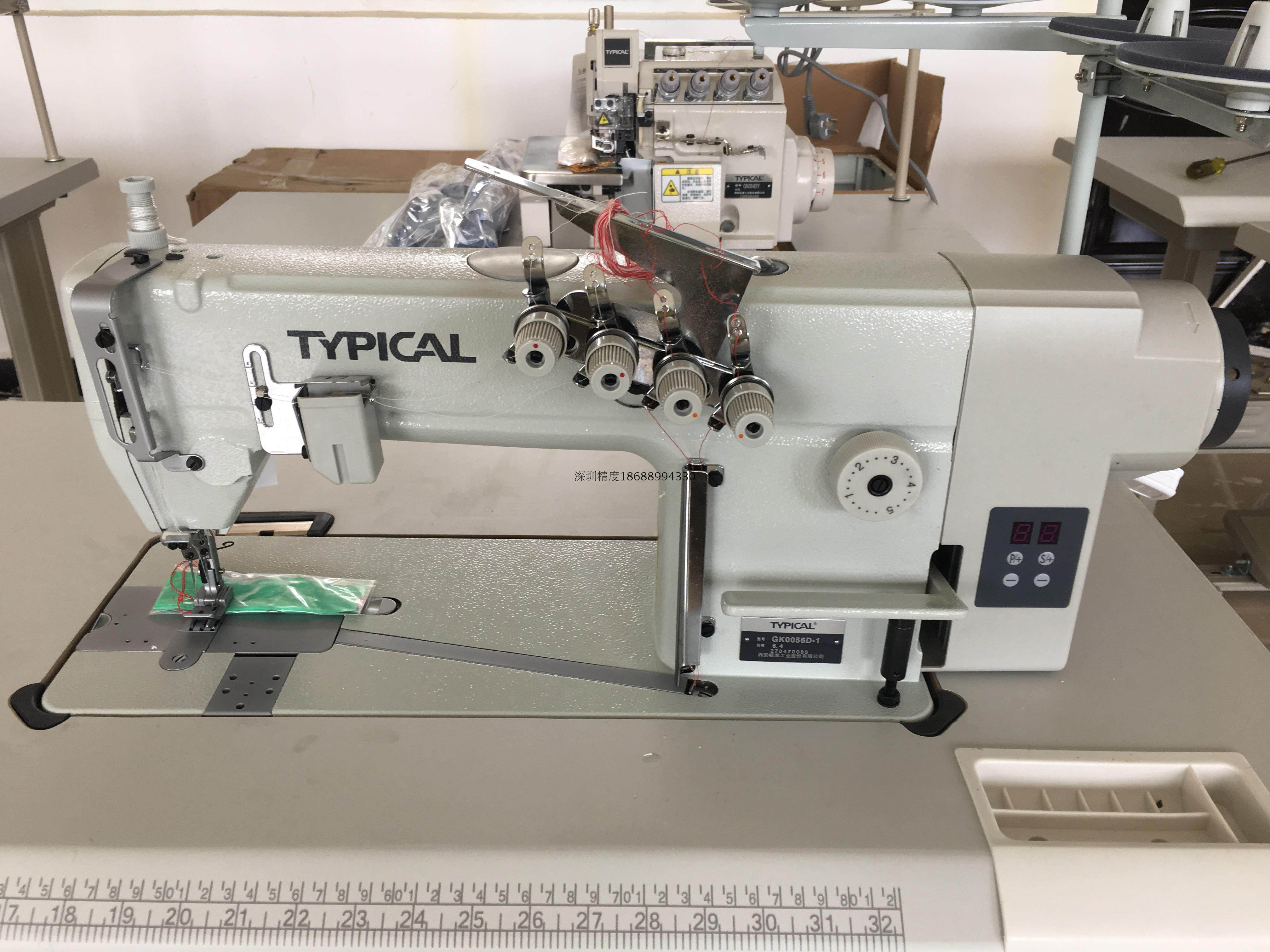 全新正品typical标准牌gk0056d-1直驱静音双针双线链式车锁链车