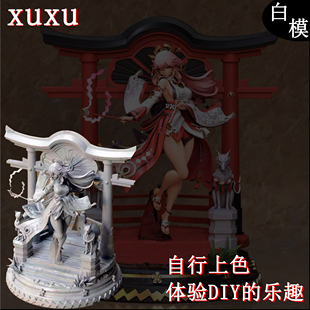 原神八重神子GK手办白膜 生日礼物动漫模型14K高精度机箱桌面摆件