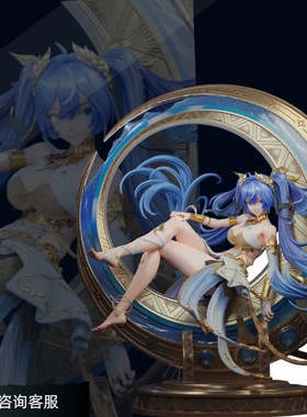 鸣潮尤诺GK手办生日礼物动漫模型 14K高精度机箱摆件汽车摆件