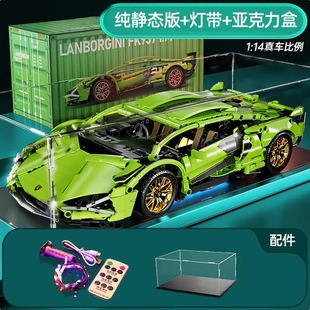 模型玩具赛车 兰博基尼赛博朋克高级绿牛积木跑车儿童礼物益智拼装