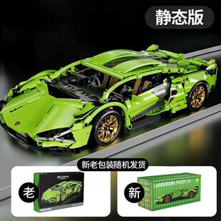 模型玩具赛车 兰博基尼赛博朋克高级绿牛积木跑车儿童礼物益智拼装