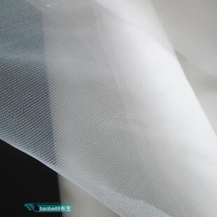 白色尼龙布 轻薄平布 网纱 服装婚纱网衬针织经编尼龙布特价