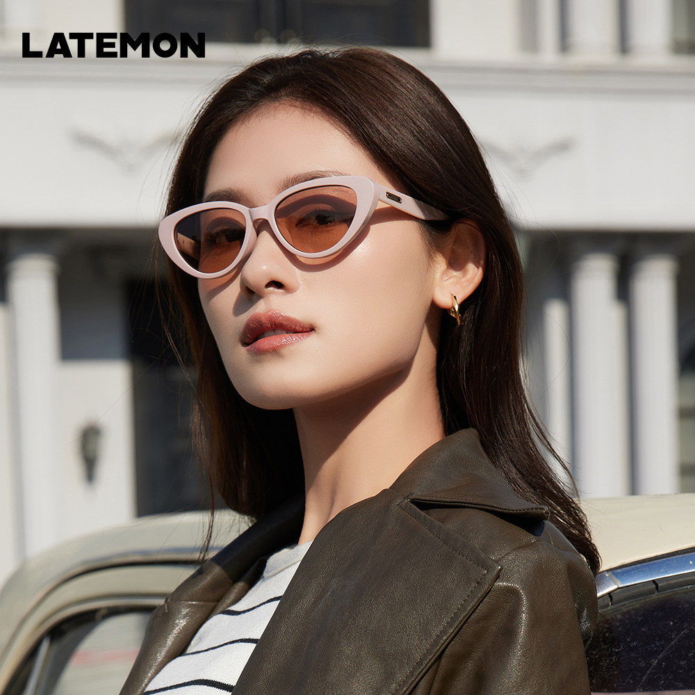 浪特梦2024年新款太阳镜女猫眼时尚板材偏光太阳镜T30144,ZIPPO/瑞士军刀/眼镜,太阳眼镜,淘宝优惠券,粉丝福利购,淘宝优惠卷