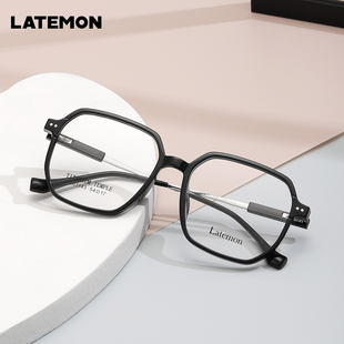 浪特梦方形大框眼镜女素颜大脸显瘦眼镜框镜架男复古钛金属L83143