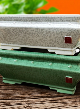 汝窑冰裂长方形陶瓷盆景盆复古宋瓷透气大号马槽花盆罗汉松景观盆