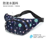 Рабочая поясная сумка, мобильный телефон, вместительная и большая сумка через плечо, бумажник, 2024 года