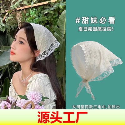 法式百搭蕾丝包头巾发带