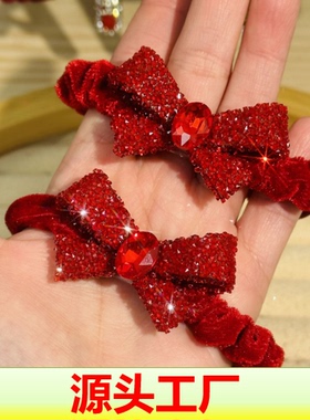 新年喜庆满钻蝴蝶结发绳丝绒高颜值秋冬头绳女不伤发发圈红色发饰
