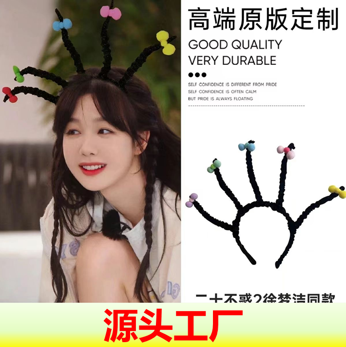 圣诞派对可爱搞怪蒙娜发箍