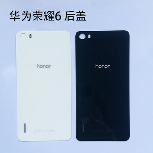 L01 适用于华为荣耀6 L12 L02 手机盖后盖电池盖手机后壳外壳 H60