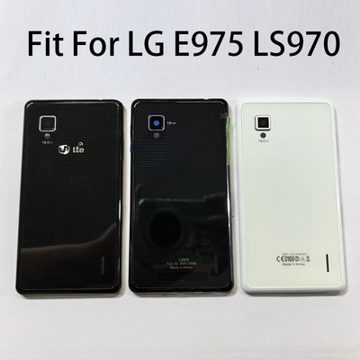 适用LG E975 LS970 F180全新原装后盖电池盖后壳玻璃原厂手机壳