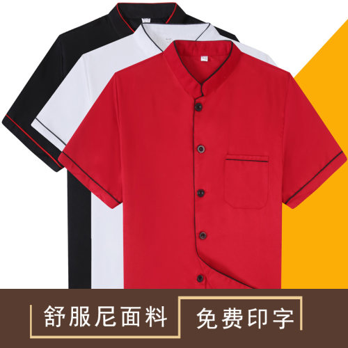 夜市烧烤店厨师服短袖夏季上衣
