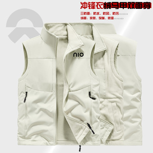 立领冲锋衣马甲加绒加厚保暖防风背心两面穿工作服棉马夹定制印字