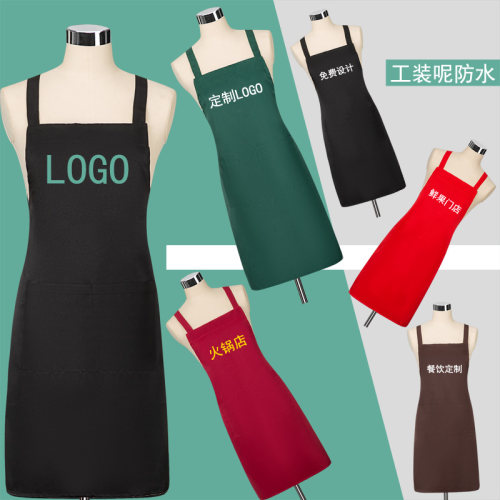 秋季防水防污背带围裙定制印字