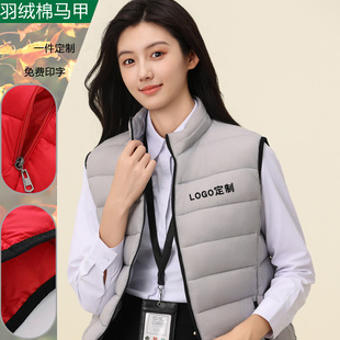 白领职场棉马甲汽车公司4S店销售员工作服绒背心超市商场店员坎肩